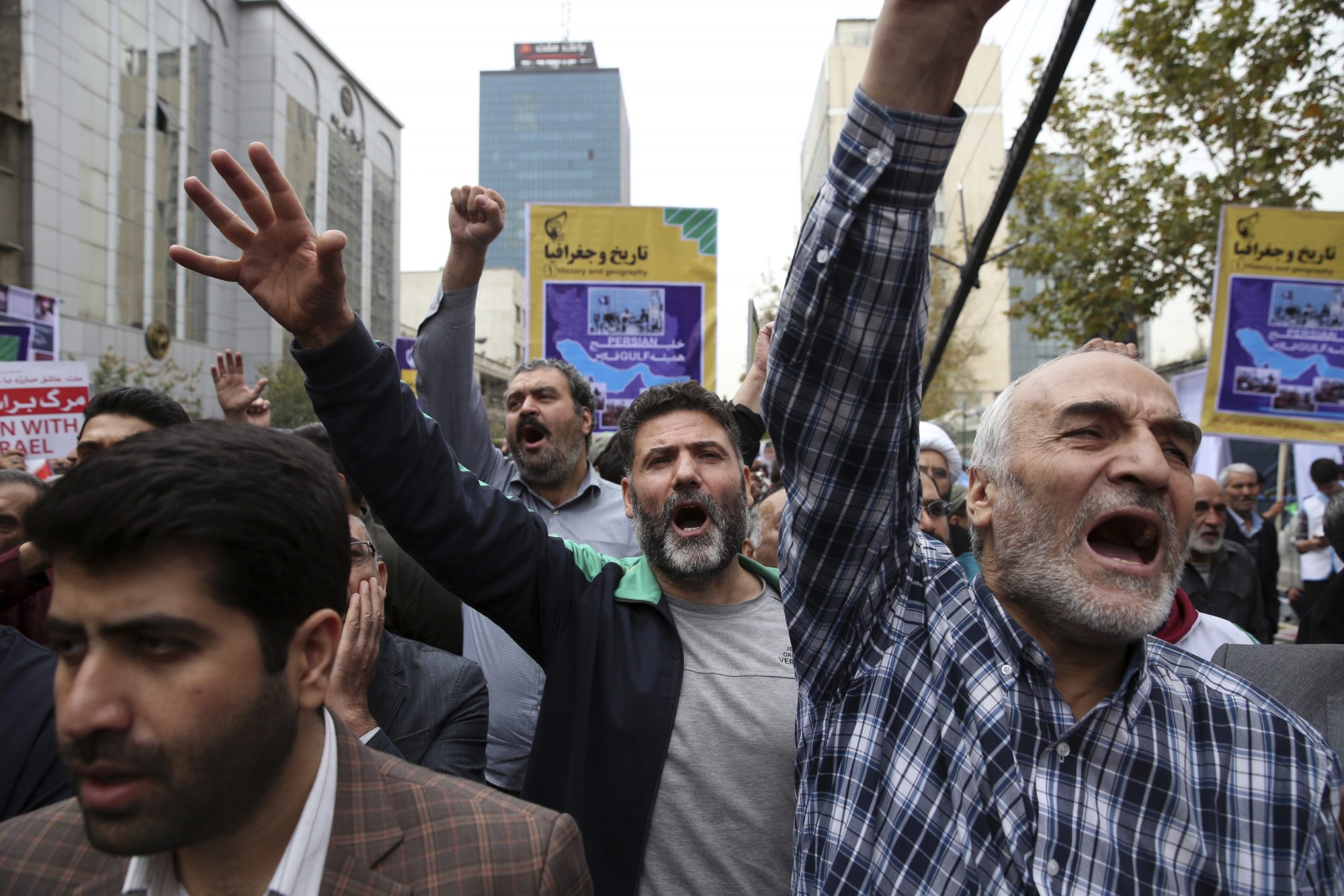 Timfu Iran Iran displays missile during anniversary of embassy takeover - Talk-N ...